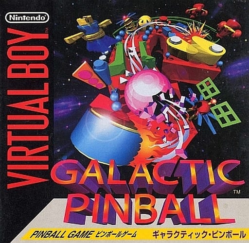 VIRTUAL BOY - Galactic Pinball