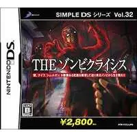 Nintendo DS - The Zombie Crisis