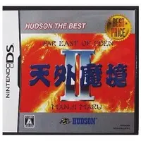 Nintendo DS - Tengai Makyou (Far East of Eden)