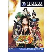 NINTENDO GAMECUBE - SHAMAN KING