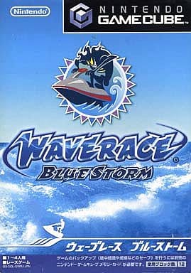 NINTENDO GAMECUBE - Wave Race: Blue Storm