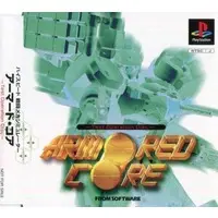 PlayStation - ARMORED CORE