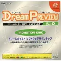 Dreamcast - Game demo - Dream Preview