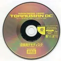 Dreamcast - Game demo - Weakness Hero Torauman