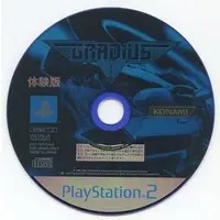 PlayStation 2 - Game demo - Gradius