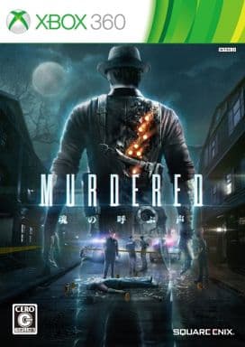 Xbox 360 - MURDERED