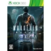 Xbox 360 - MURDERED