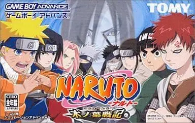 GAME BOY ADVANCE - NARUTO