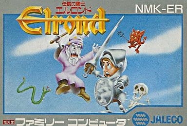 Family Computer - Densetsu no Kishi Elrond