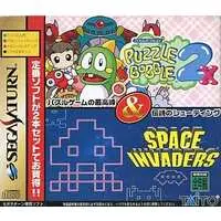 SEGA SATURN - Space Invaders