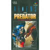 SUPER Famicom - Alien vs. Predator