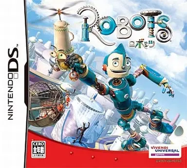 Nintendo DS - Robots