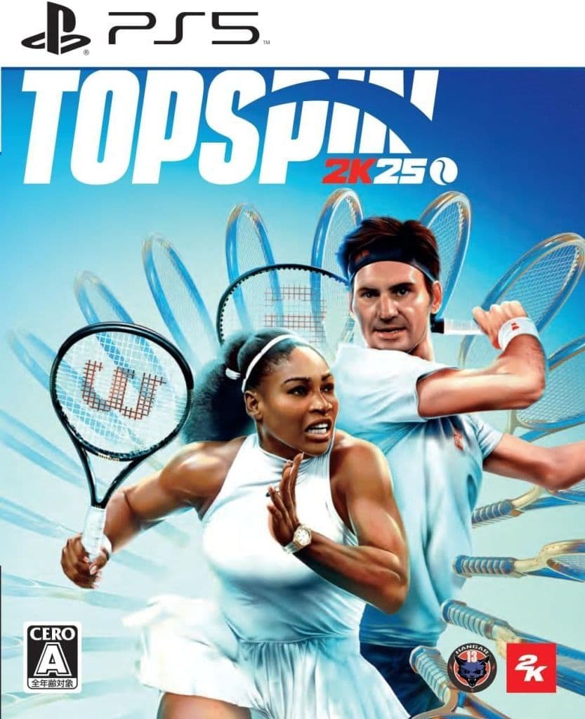 PlayStation 5 - Tennis