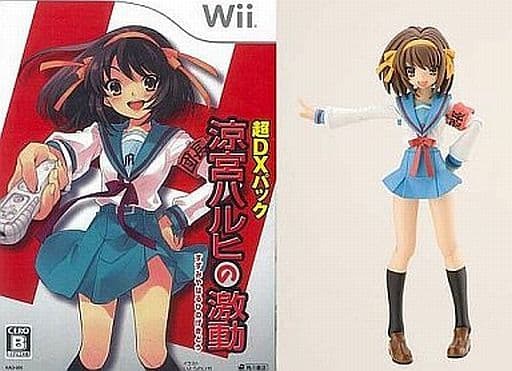 Wii - The Melancholy of Haruhi Suzumiya (Limited Edition)