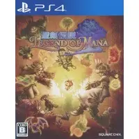 PlayStation 4 - LEGEND OF MANA