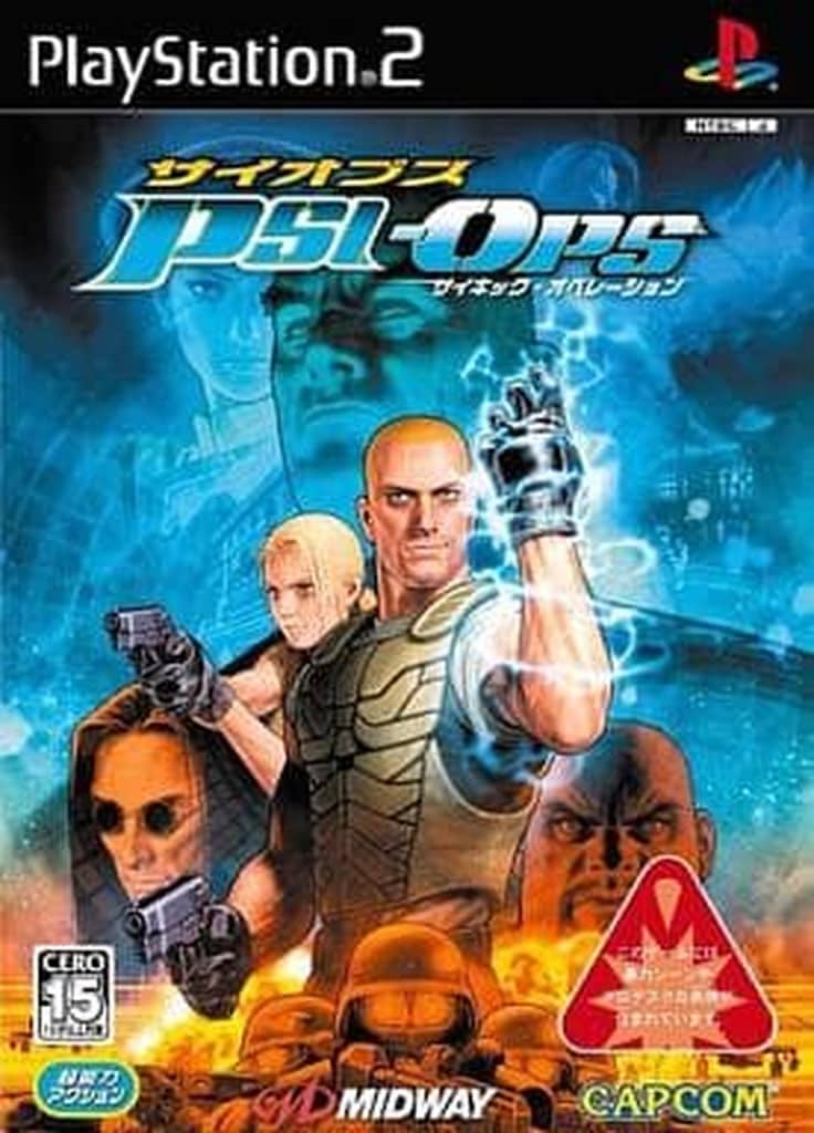 PlayStation 2 - Psi-Ops: The Mindgate Conspiracy