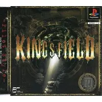 PlayStation - King's Field