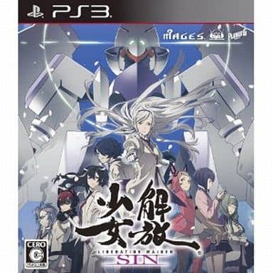 PlayStation 3 - Kaihou Shoujo SIN (Limited Edition)