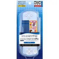 PlayStation Portable - PSP-3000 (シリコンプロテクタP3 ブルー(PSP-3000用))