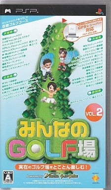 PlayStation Portable - Minna no Golf (Everybody's Golf)