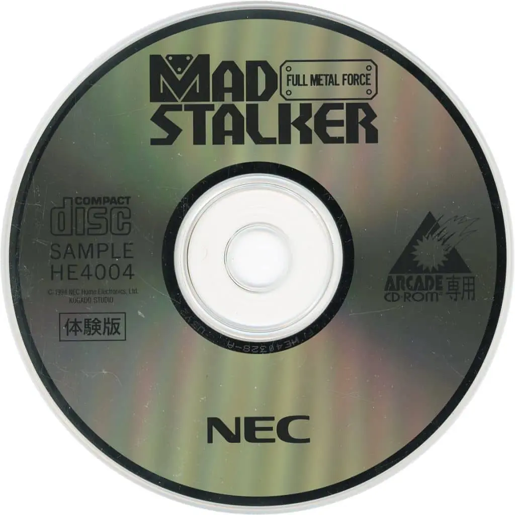 PC Engine - Mad Stalker