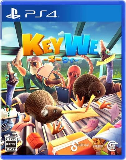 PlayStation 4 - KeyWe
