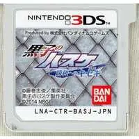 Nintendo 3DS - Kuroko no Basket