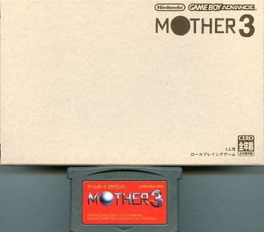 GAME BOY ADVANCE - MOTHER (Earthbound)