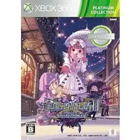 Xbox 360 - Deathsmiles