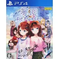 PlayStation 4 - Yumeutsutsu Re:Master
