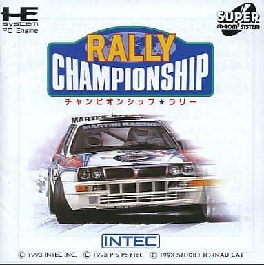 PC Engine - Exciting Rally (Championship Rally)