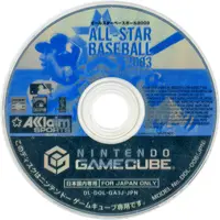 NINTENDO GAMECUBE - Baseball