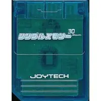 PlayStation - Video Game Accessories - Memory Card (シンプルメモリー30 [JOYTECH](クリアブルー))