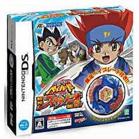 Nintendo DS - BEYBLADE