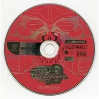 Dreamcast - Game demo - Gladiator