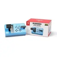 Nintendo Switch - Video Game Accessories - ZUIKI Mascon for Nintendo Switch