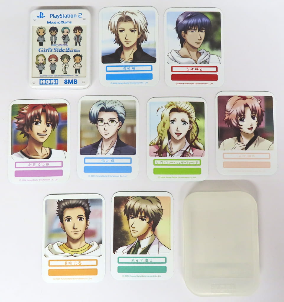 PlayStation 2 - Memory Card - Video Game Accessories - Tokimeki Memorial Girl’s Side