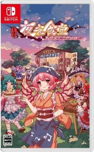 Nintendo Switch - Touhou Mystia's Izakaya