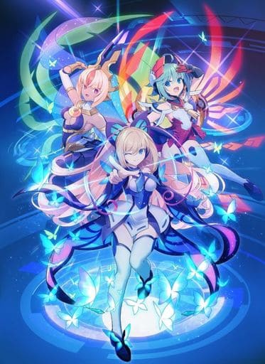 Nintendo Switch - GUNVOLT RECORDS: Cychronicle (Limited Edition)
