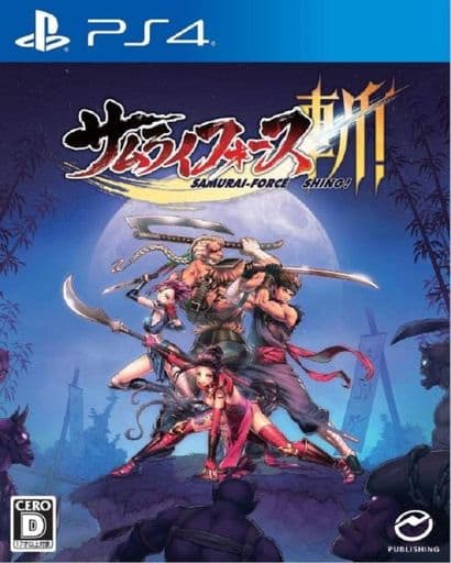 PlayStation 4 - Samurai Force Shing!
