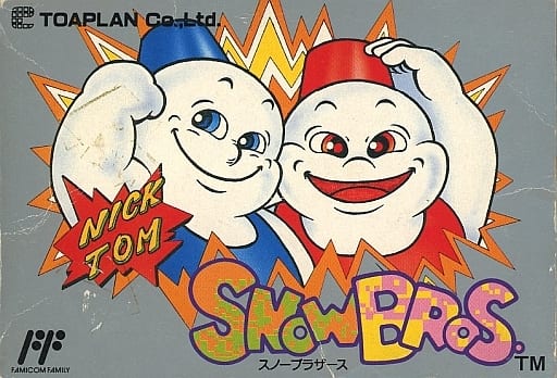 Family Computer - Snow Bros.
