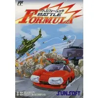 Family Computer - Battle Formula (Super Spy Hunter)