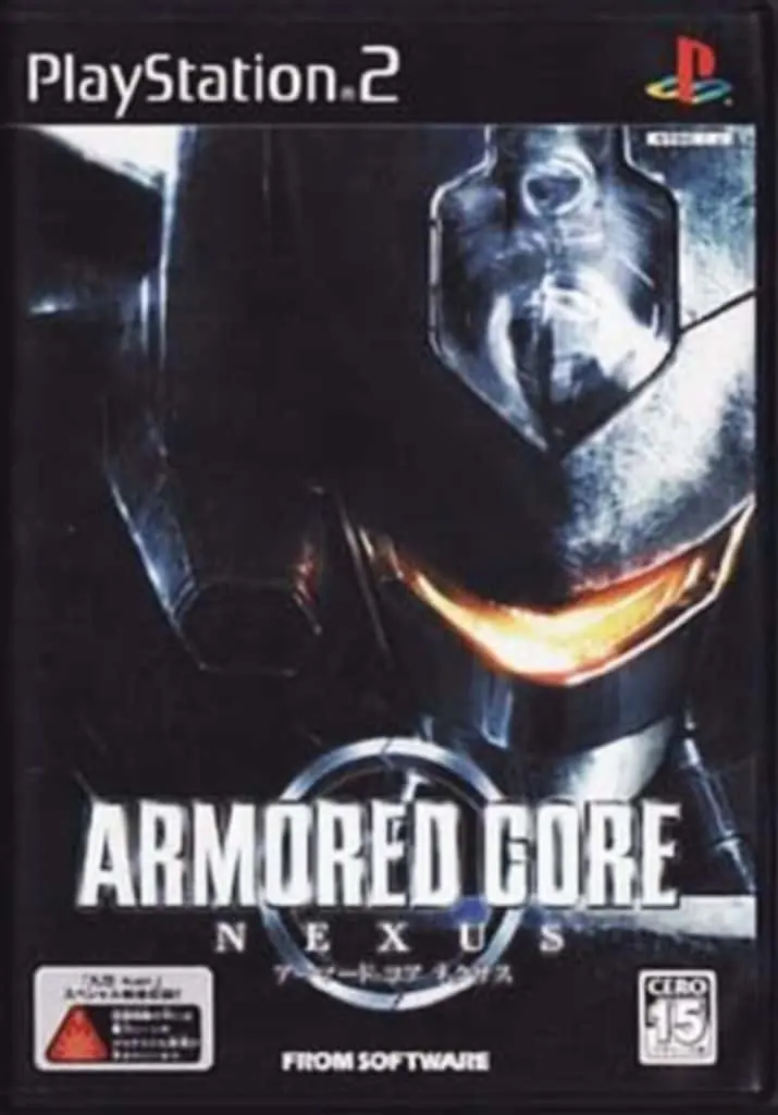 PlayStation 2 - ARMORED CORE