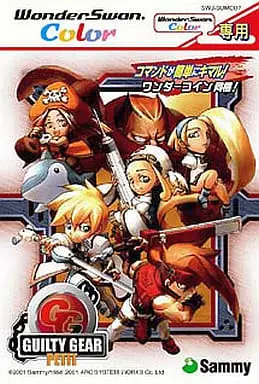 WonderSwan - GUILTY GEAR