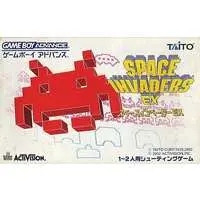 GAME BOY ADVANCE - Space Invaders