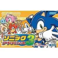 GAME BOY ADVANCE - Sonic Advance