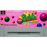 SUPER Famicom - Ballz