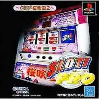 PlayStation - SLOT! PRO