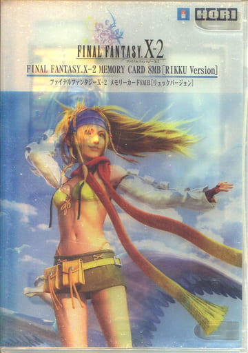 PlayStation 2 - Memory Card - Case - Video Game Accessories - Final Fantasy Series