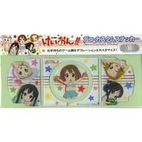 PlayStation Portable - Video Game Accessories - K-ON!
